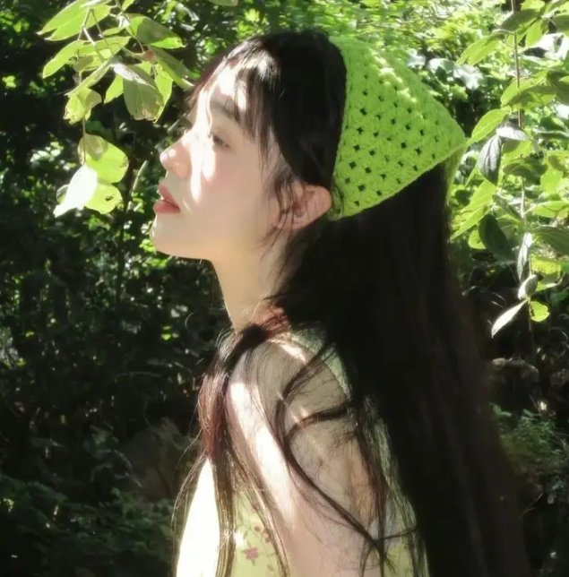 亲爱的自己